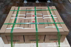 阿拉善左旗巴彦浩特航空物流酒水【机场货运当天